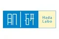 Hada Labo